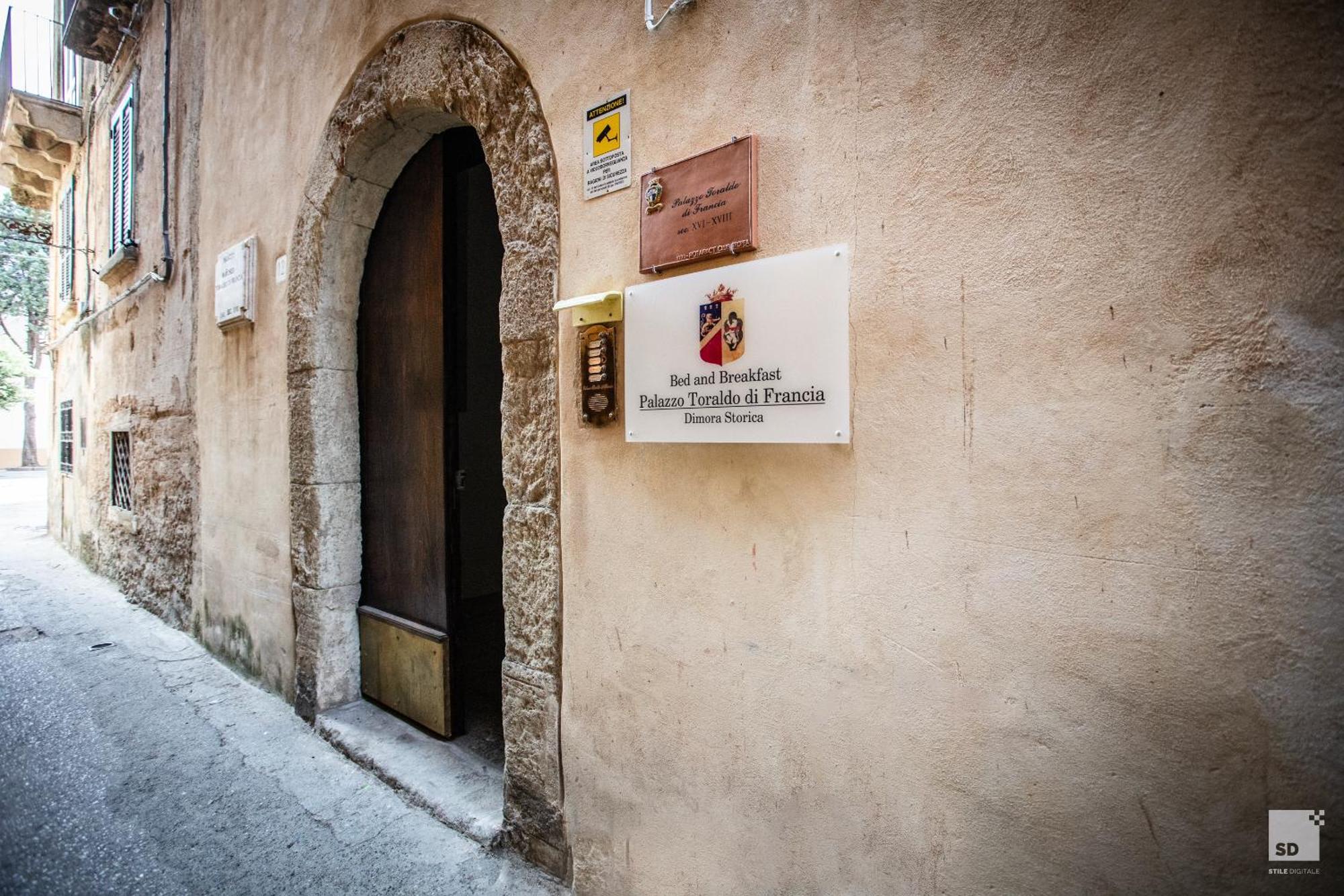 Appartamento La Dolce Vita Tropea Extérieur photo